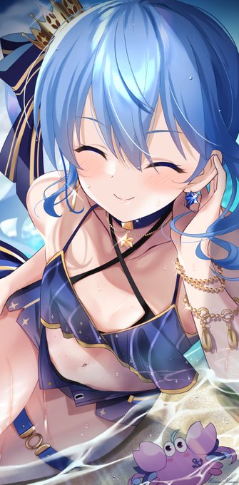 \今日も小さーい/ 