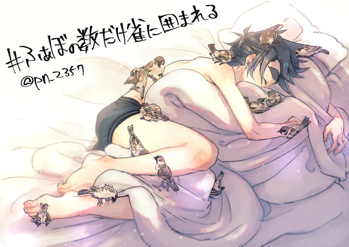 ふぁぼちゅん囲「タヌキと俺の事情」にも収録したイラストですトレペ印刷好き 
