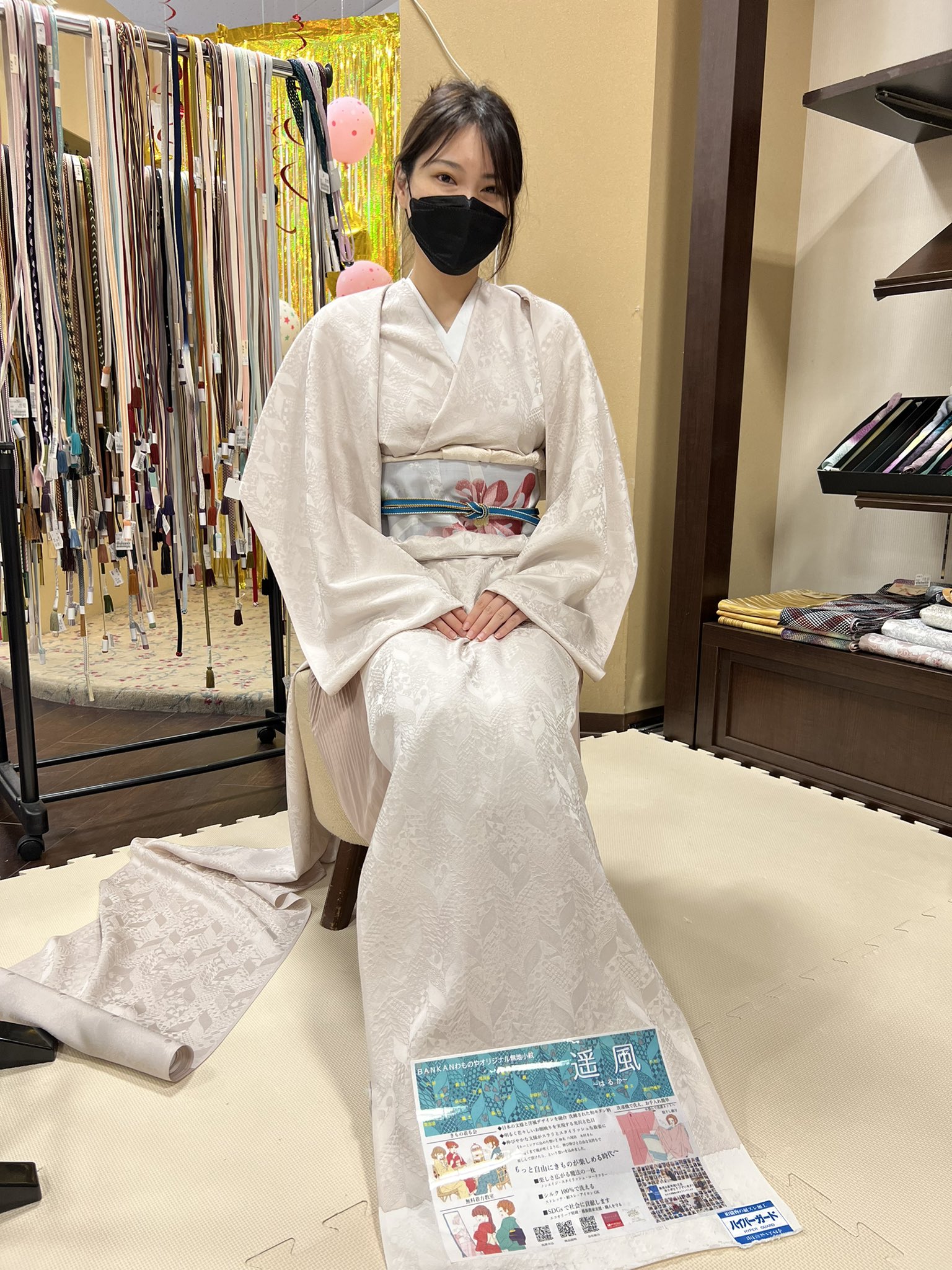 K-1914 小紋 江戸小紋 別染秘花極形鮫小紋 浜千鳥縮緬