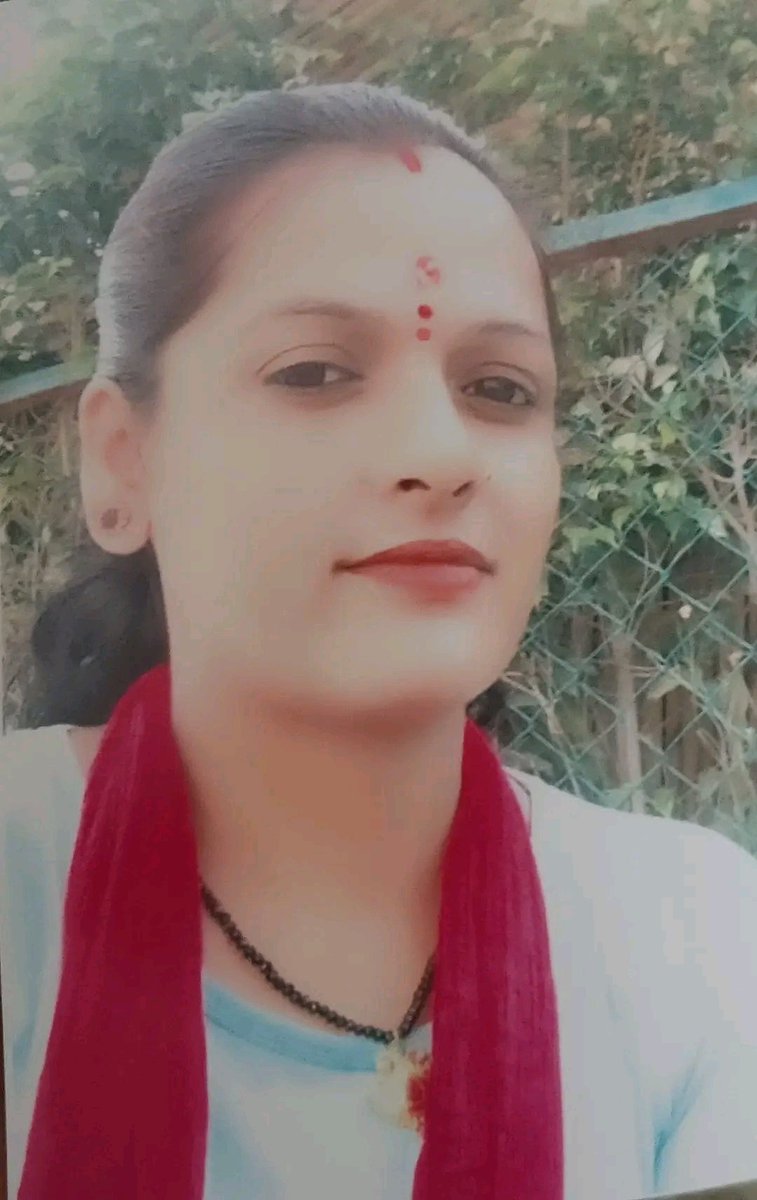 askbhupi's tweet photo. नाम- हेमा चंदोला
हल्द्वानी के बृजलाल हॉस्पिटल और मंगल पड़ाव के बीच से यह लेडीज 3 दिन से गुम हो गई इसका नंबर भी बंद जा रहा है
@uttarakhandcops @nainitalpolice_
#missingaleart https://t.co/pRh8HgOqJH