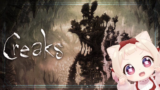 不思議な世界観 のイラスト マンガ作品 13 件 Twoucan