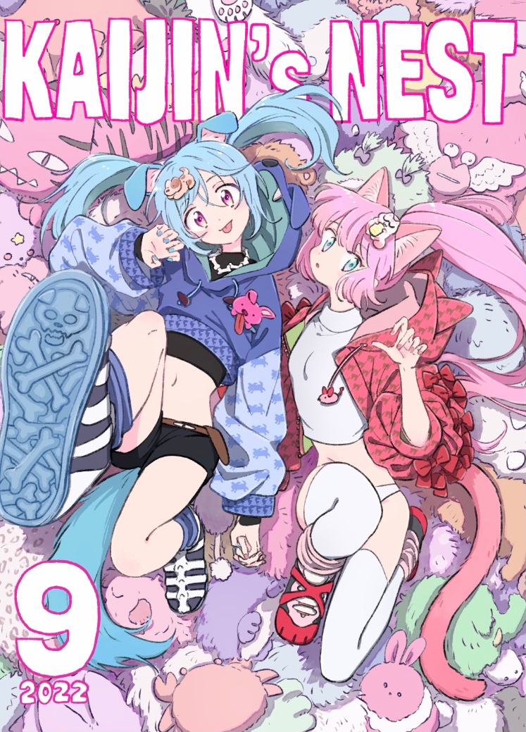 🐶コミティア新刊の通販です🐱
🎀イラスト本
https://t.co/uxdk5jWqUv
🎒まんが(PDF版)
https://t.co/odjCLHJfYL 
