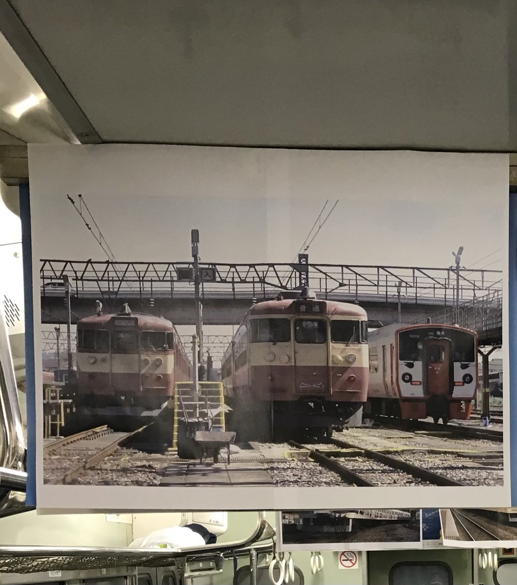 riverman363's tweet photo. 「日南」号で掲示されていた写真を見て…
一枚目 時代の変わり目とはいえ、SLでECを甲種配給輸送していた事実に衝撃を受ける。
二枚目 #FM5 と #JK5 の国鉄色同士の並びは撮りたかったなあ🥺
#国鉄色 はどうしても心に刺さってしまいます🏹 https://t.co/nQ4tUHde4J