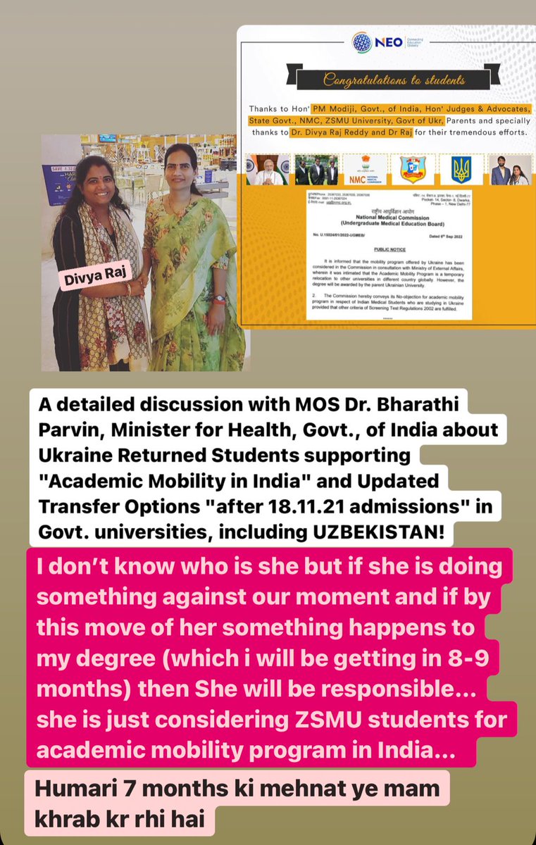 Dave_Sanatani's tweet photo. @narendramodi ji Those Countries Have No Future Their Policy Makers Are Puppet Of Agents Consultants. What This Picture Says One Is Agent And Another Is GOI Official @PMOIndia @mansukhmandviya @OfficeOf_MM @MEAIndia @DrSJaishankar It's Really Unfortunate Things Now For Students https://t.co/8VCrZBHDPG