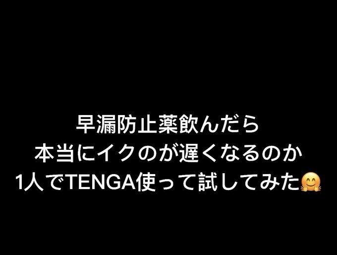 ポルノハブ投稿しました🥰 https://t.co/4gIej1GBIA #Pornhuber #Pornhube #ゲイ #バイ #Tバック男子 #パイチン https://t.co/AbffVHk<a href="/tag/pornhuber"class="tags">#Pornhuber</a><a href="/tag/%E3%82%B2%E3%82%A4"class="tags"><span>#ゲイ</span></a><a href="/tag/pornhube"class="tags"><span>#pornhube</span></a><a href="/tag/%E3%83%90%E3%82%A4"class="tags"><span>#バイ</span></a><a href="/tag/%E3%83%91%E3%82%A4%E3%83%81%E3%83%B3"class="tags"><span>#パイチン</span></a><a href="/tag/t%E3%83%90%E3%83%83%E3%82%AF%E7%94%B7%E5%AD%90"class="tags"><span>#tバック男子</span></a>
