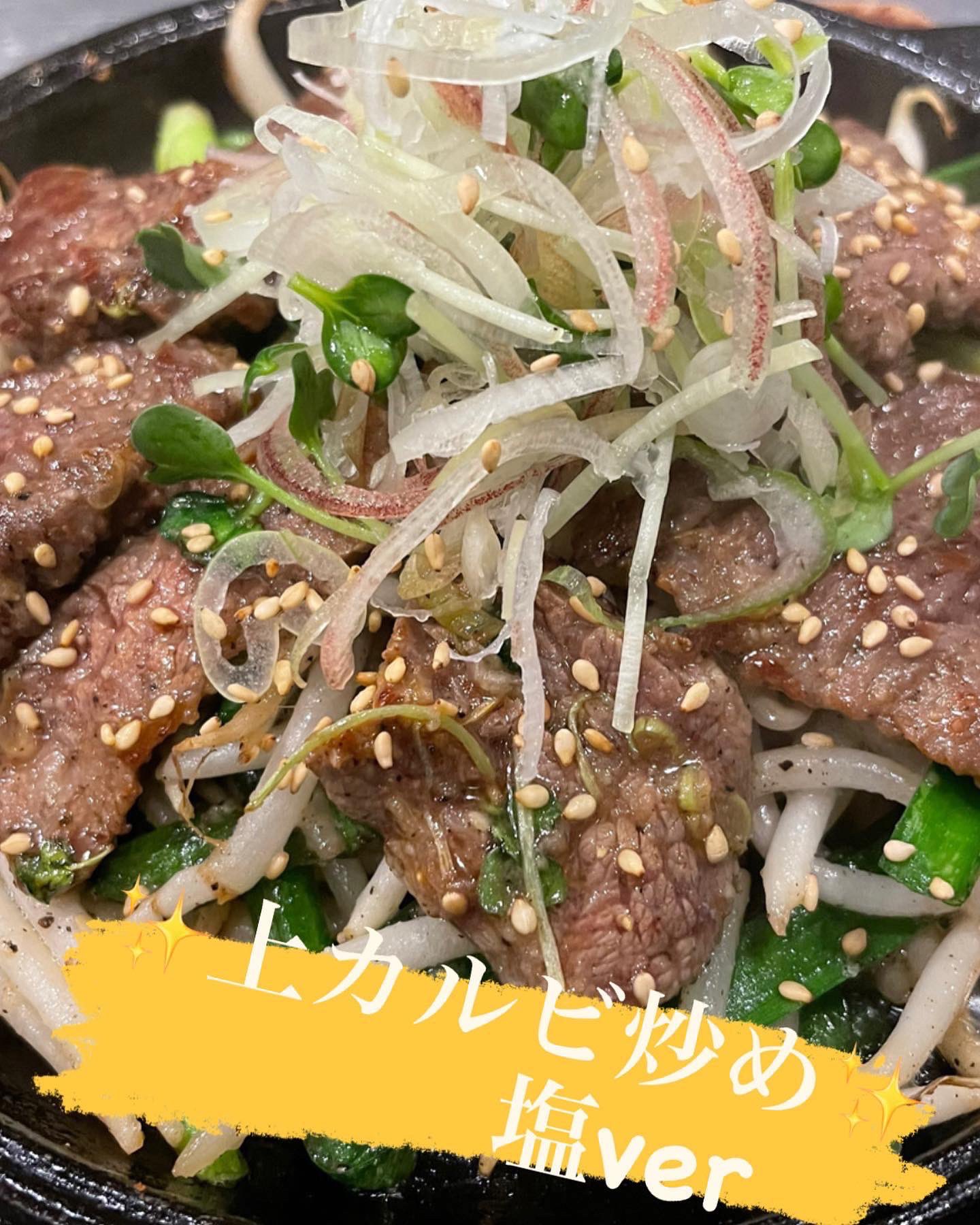 町田居酒屋 Twitter Search Twitter