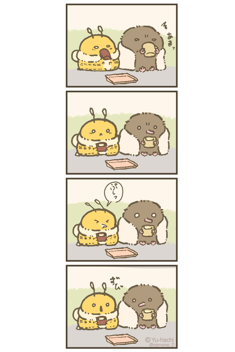 ミルクを飲む2人 #漫画 #脊椎動物はちさんまとめ https://t.co/1k4gkZwsJb 