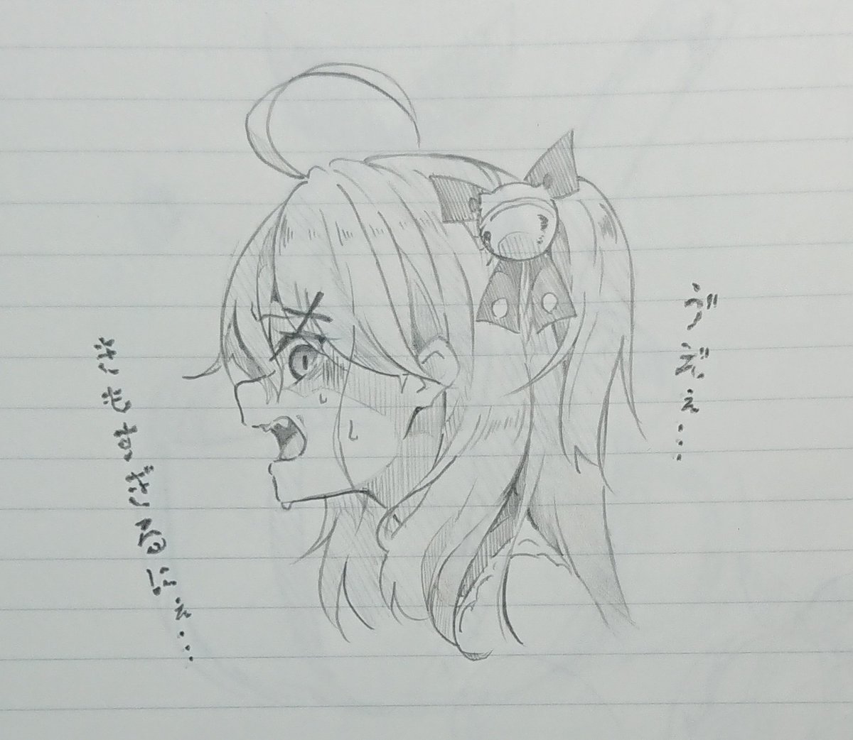 【※キャラ崩壊注意】
一定層の人に刺さりそうなみこち落書き置いときます✨ 