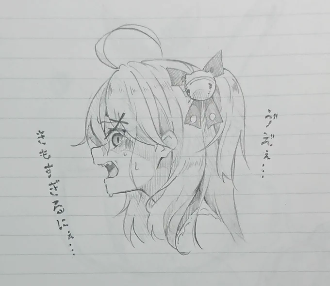 【※キャラ崩壊注意】
一定層の人に刺さりそうなみこち落書き置いときます✨ 