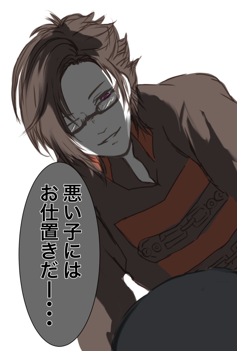 阿嘉(アカ)と九垓(クガイ)
なんで描いたか思い出せんけどこの2人でこのセリフを描きたかったんだろうね!!ꉂꉂ('^ω^`) 