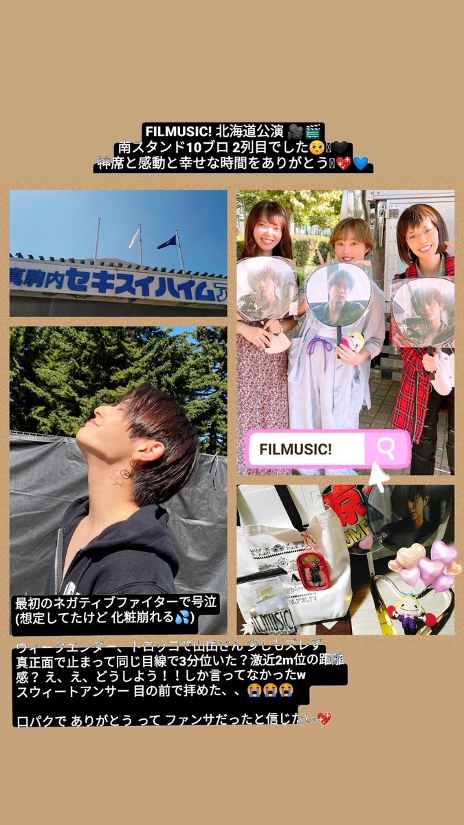 ﾔ ﾏ ﾀﾞ ﾏ ｲ® @ (@R_My59xx) / Posts / X