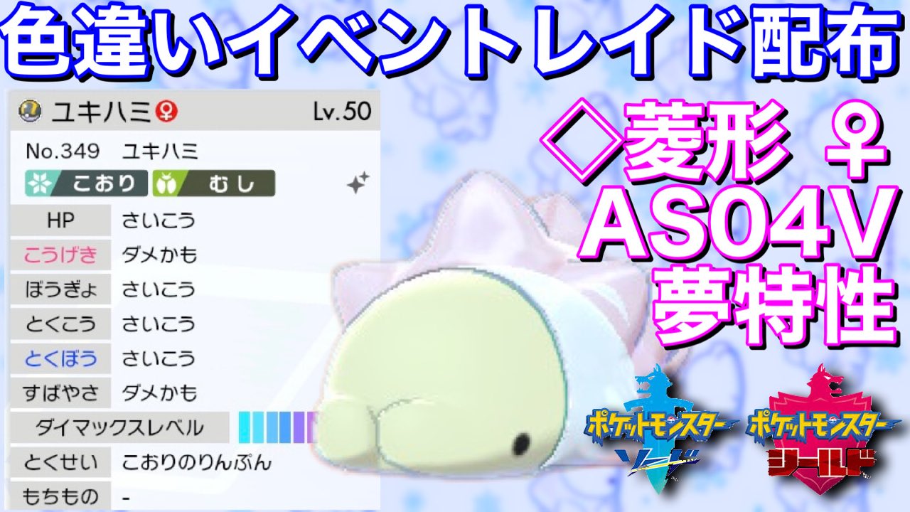 バンバーン Qbg6y58er0pzrcb Twitter