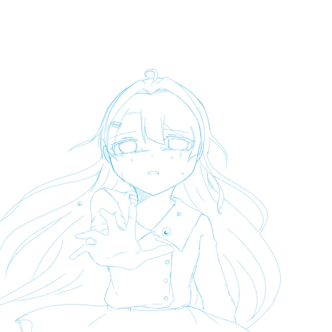 ひ 