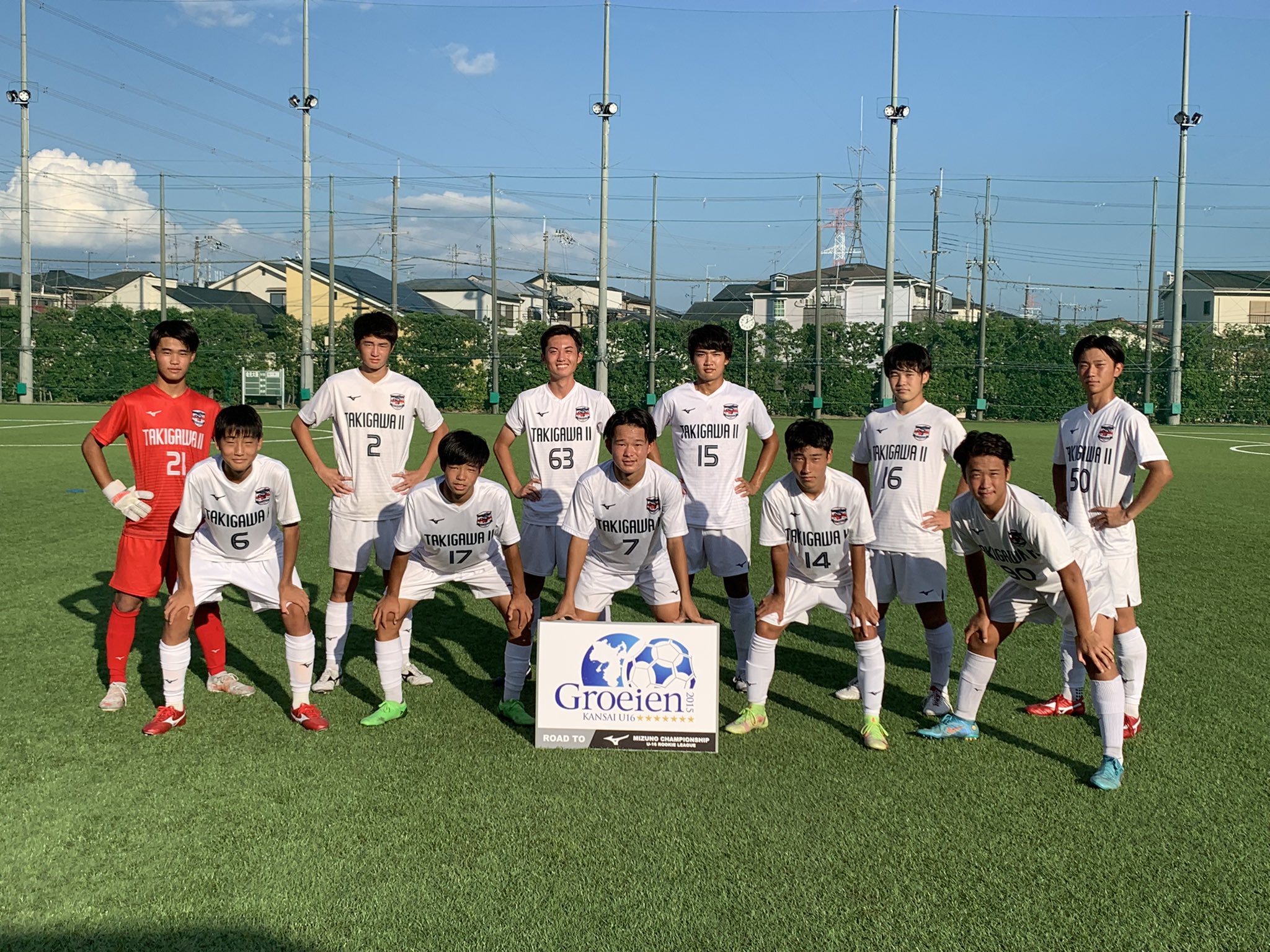 滝川第二高校サッカー部 Takigawa Daini 公式 Dainitakigawa Twitter