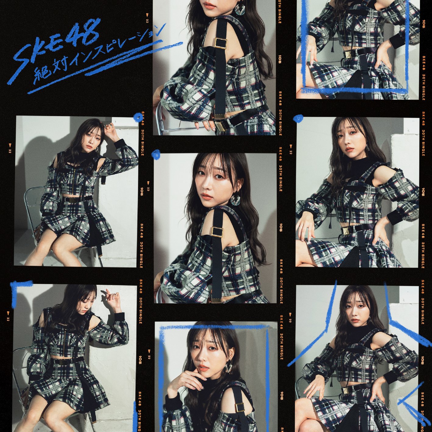 SKE48 on X: 