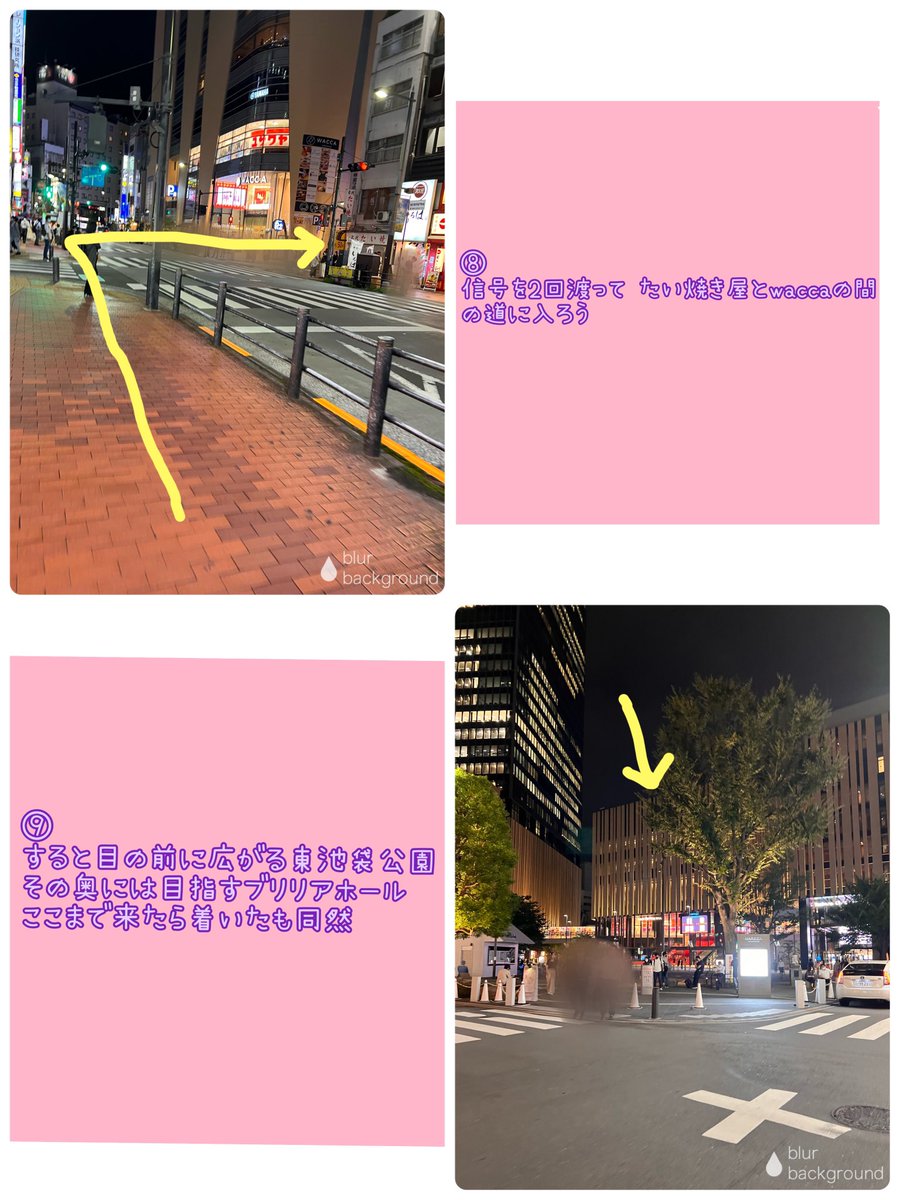 J4rWa's tweet photo. もうすぐヘアスプレーが始まるので有益なツイートを

池袋駅からいちばん快適、最短でブリリアホールに行くルートです

私の最短記録は3分（早歩き🚶‍♀️）

商業施設を通るから時間帯と騒ぎすぎないように気をつけてね https://t.co/JHKBx1pyjW
