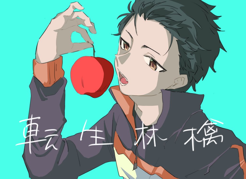 リゼロtwitter】Re:Zero − Starting Life in Another World | Twitter