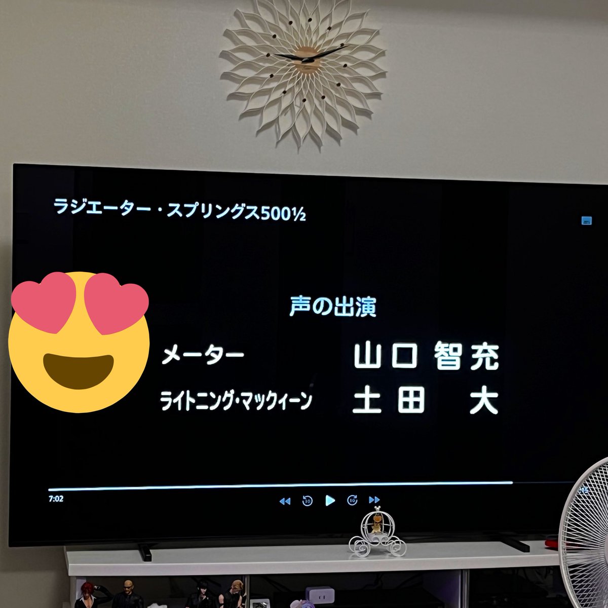 framckageki195's tweet photo. 土田愛してるぞ https://t.co/rF1hSyKi1D