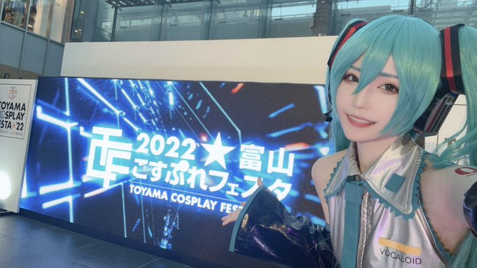 Twitterのコスプレ画像5