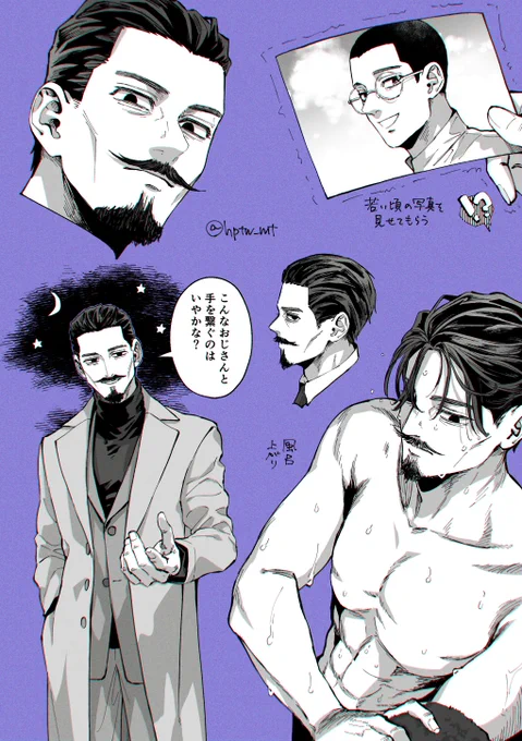trm夢 #金カ夢
手を取った後は…分かるだろう? 