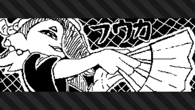 初投稿です #スプラトゥーン3 #Splatoon3 #NintendoSwitch 