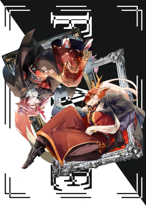 【FRAME】サンプル1/2 