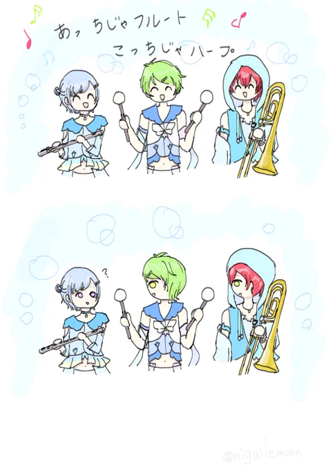メディア欄ぐちゃぐちゃなのでまとめるとわたしの絵この辺か(最初にいいねした時にやれ) 