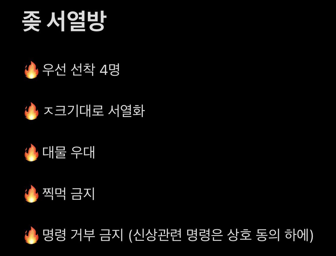 hsa720's tweet photo. 재밌게 하실 분만 오십쇼, 4명 말고 3명만 먼저 받겠습니다 (라인으로 진행, 일단 Dm 하십쇼)  #자지대결 #서열방 #소추 #대물 https://t.co/029bgku2jL