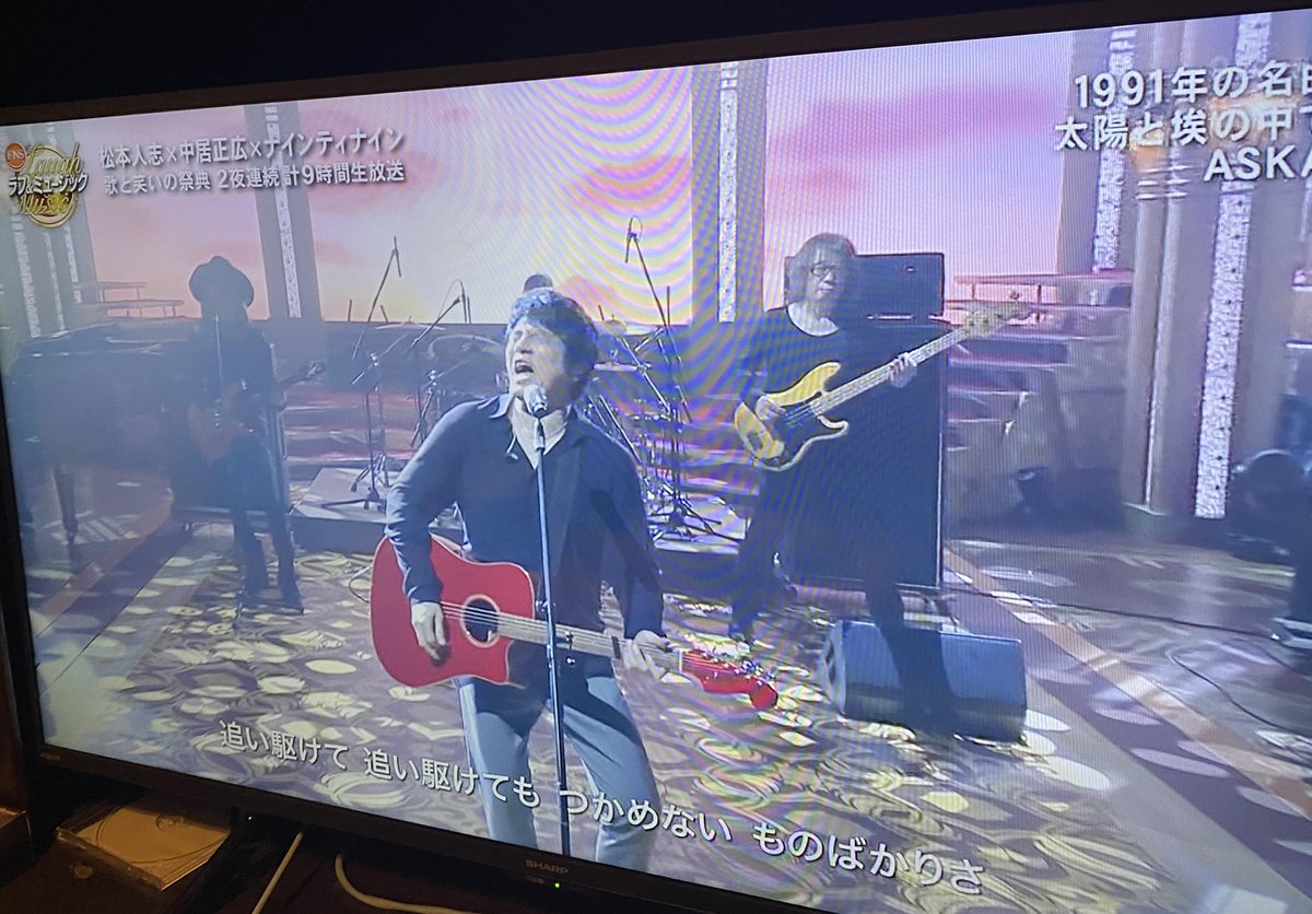 p774tryb's tweet image. あっという間に終わっちゃいました🥹夢心地
#FNSラフアンドミュージック 
#ASKA