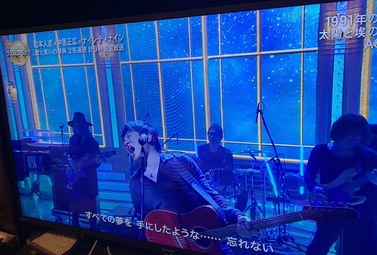 p774tryb's tweet image. あっという間に終わっちゃいました🥹夢心地
#FNSラフアンドミュージック 
#ASKA