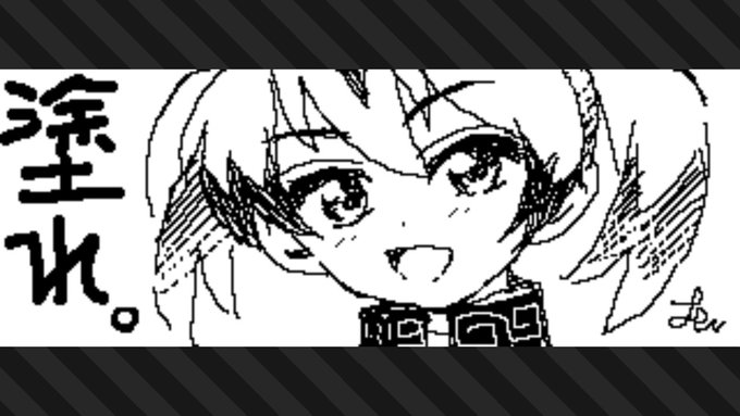 指でがんばった  #スプラトゥーン3 #Splatoon3 #NintendoSwitch 