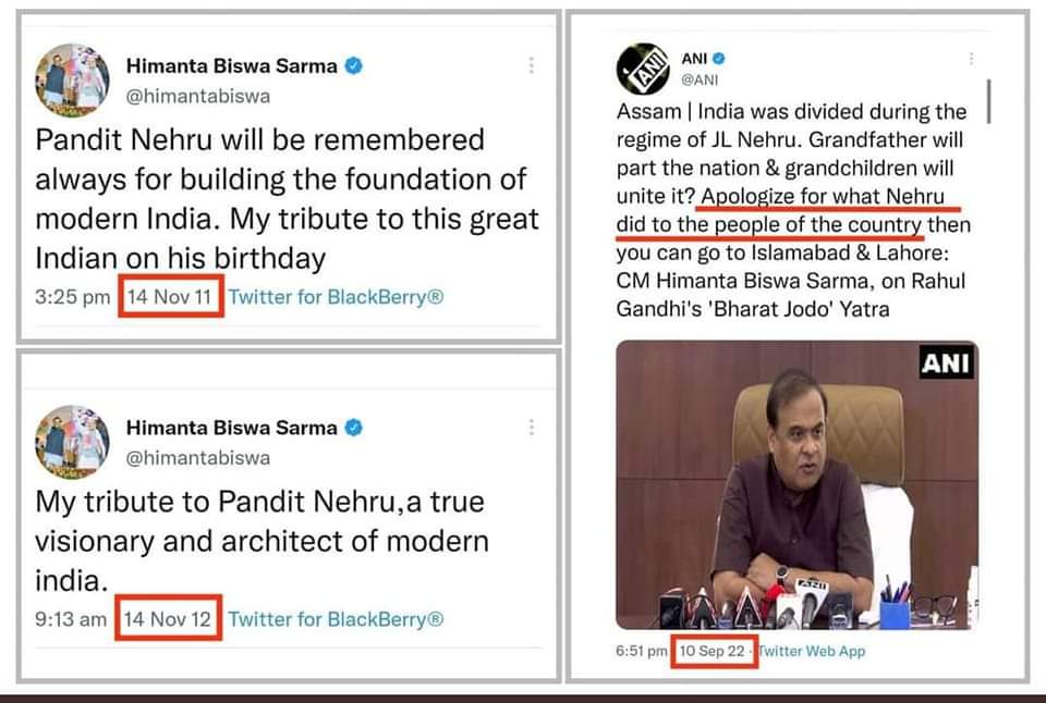 WaseemDWB's tweet photo. @himantabiswa 

What are you smokin? https://t.co/rnnhHdQ8Yj
