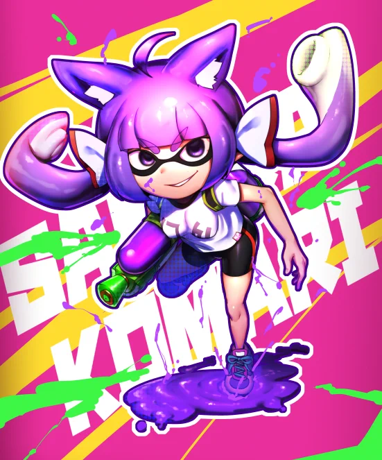 イカこまり 
