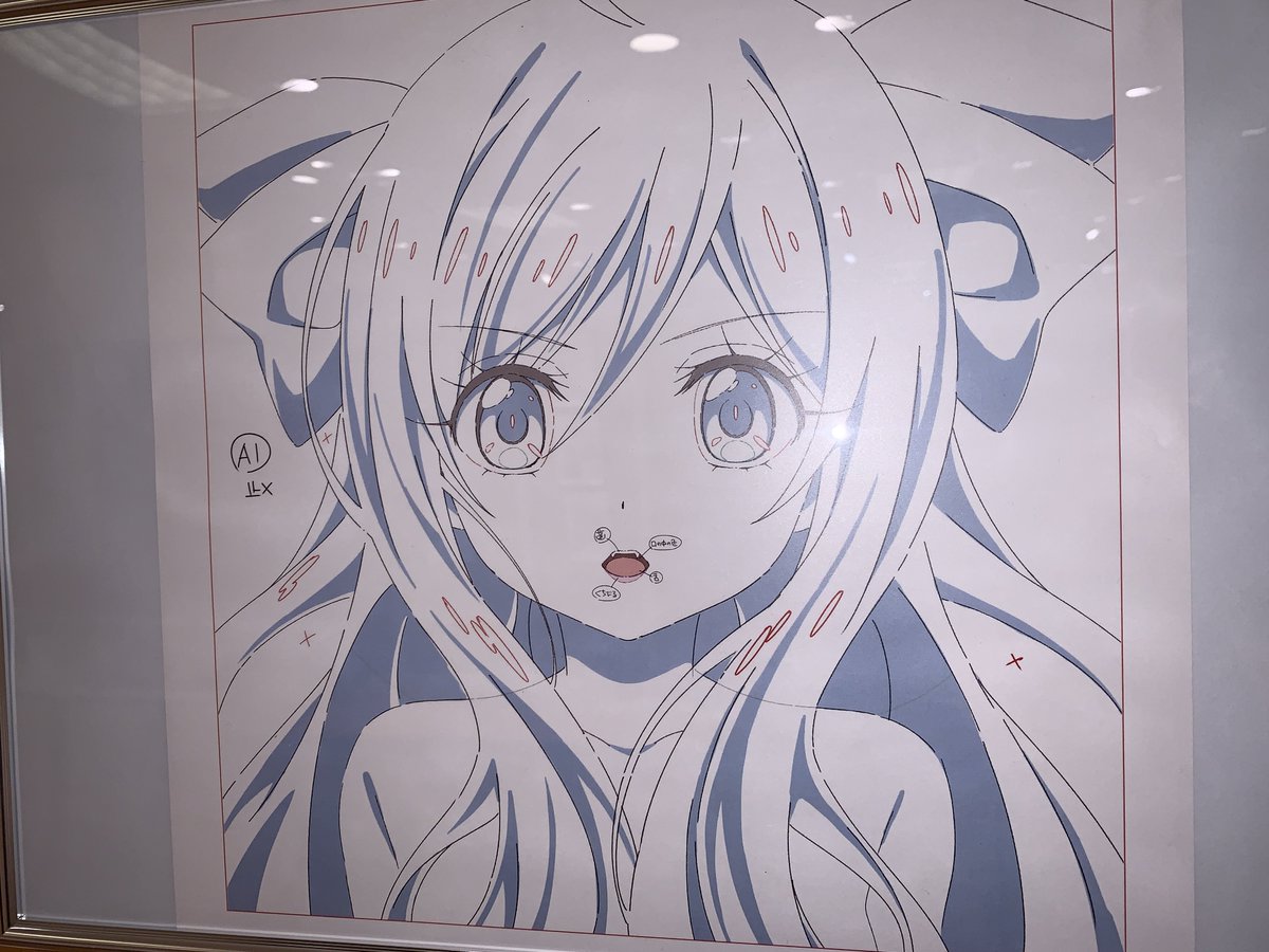 邪神ちゃんドロップキック 