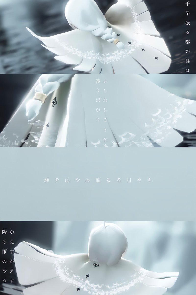 #sky星を紡ぐ子どもたち　#sky写真部