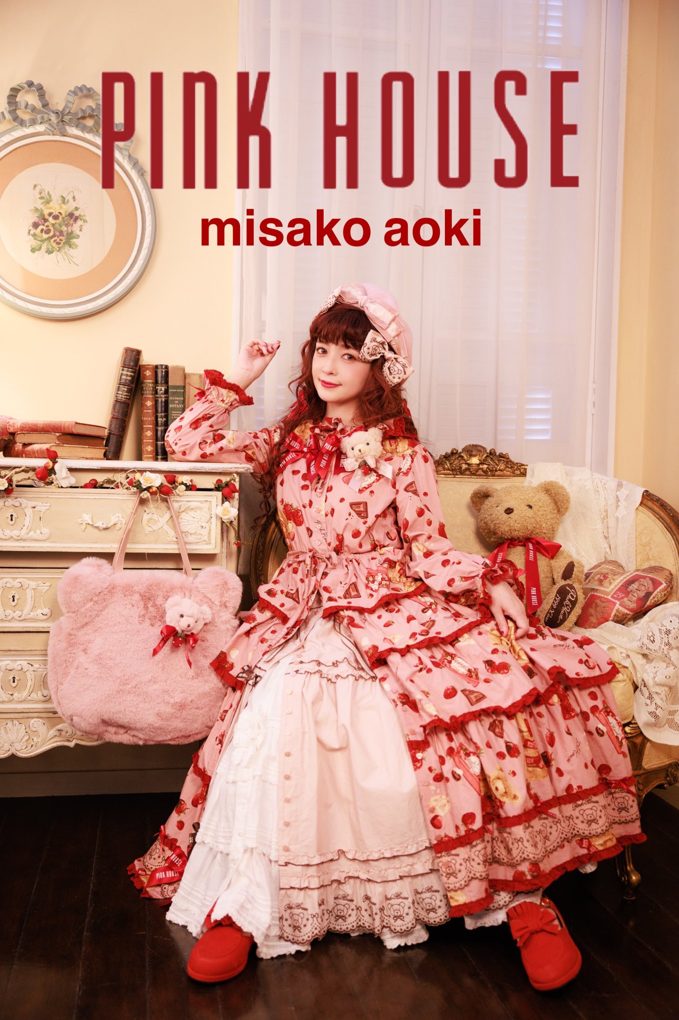 PINK HOUSE×misako aoki チェックワンピース