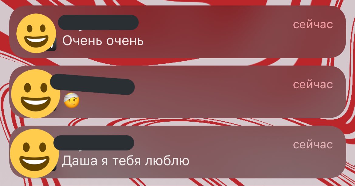 Lil_monashka's tweet photo. Аятобіневірю https://t.co/ATYIKUoWxr