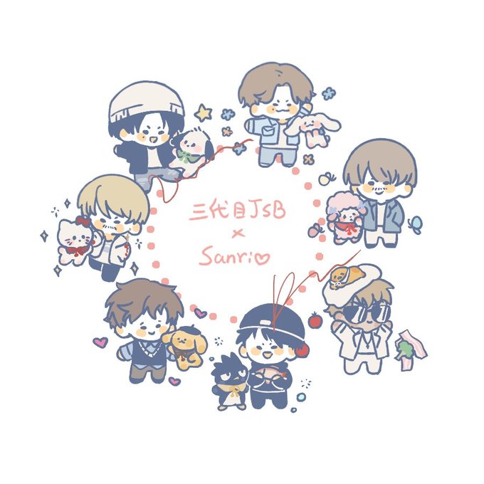 三代目jsbのtwitterイラスト検索結果