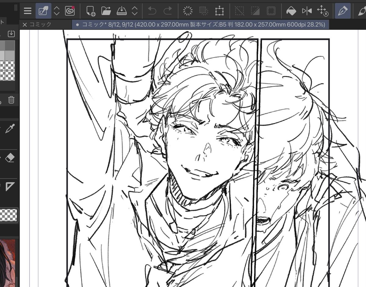 来週末までに描き終えたい 