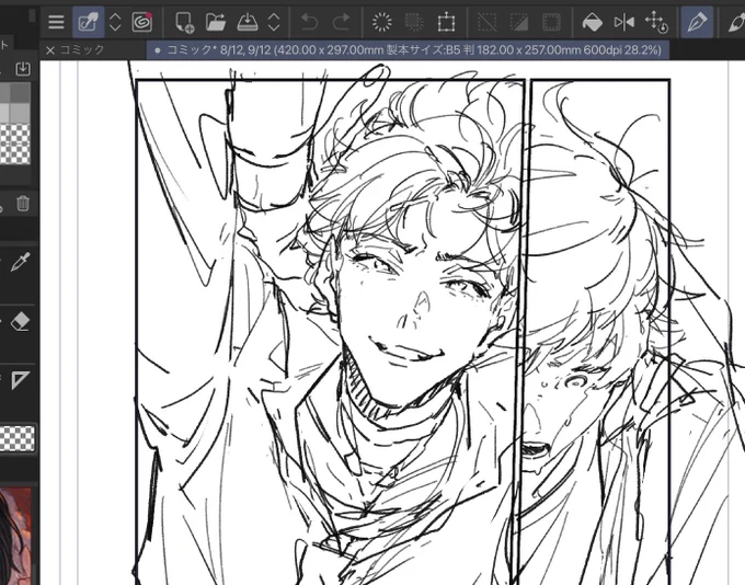来週末までに描き終えたい 