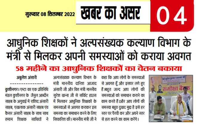 <a href="/aajtak/">AajTak</a> <a href="/ashishaajtak/">Ashish Srivastava</a>