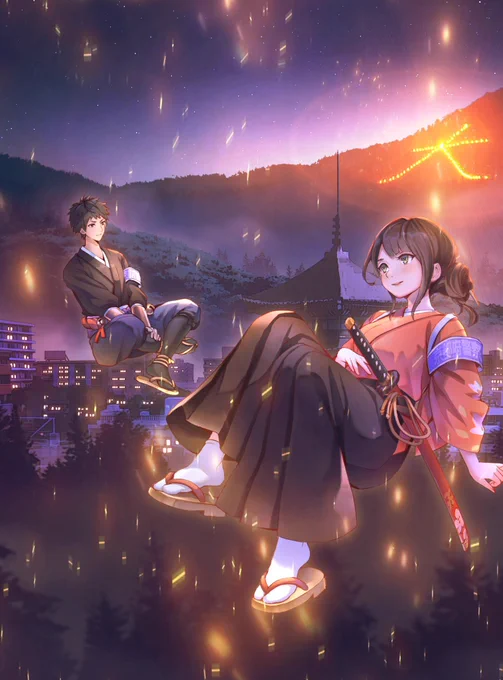 『京都府警あやかし課の事件簿7』(著:天花寺さやか先生)引き続き7巻表紙イラスト担当させてもらってます!9/9に発売してますよろしくお願いします! 