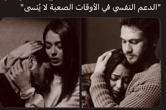 AliMess22053017's tweet photo. https://t.co/vlOWawScGU