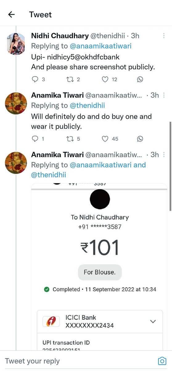 Professor Sahab tweet media