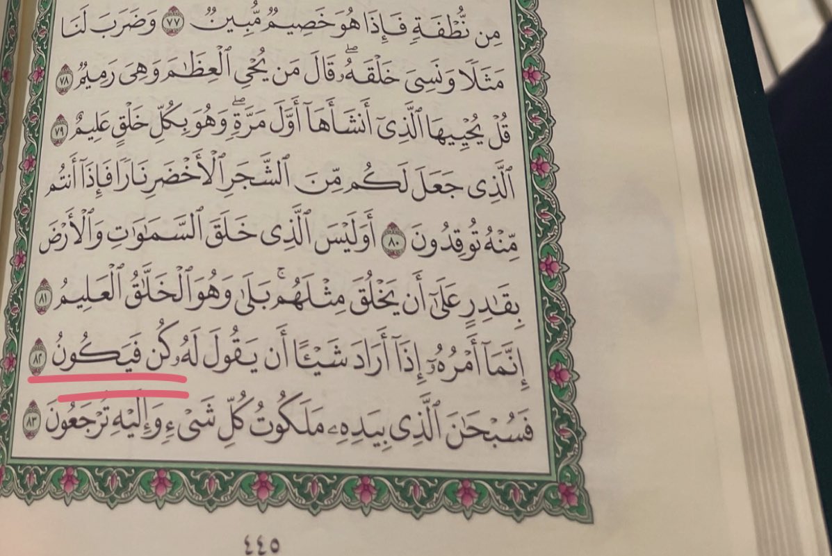 جج tweet media