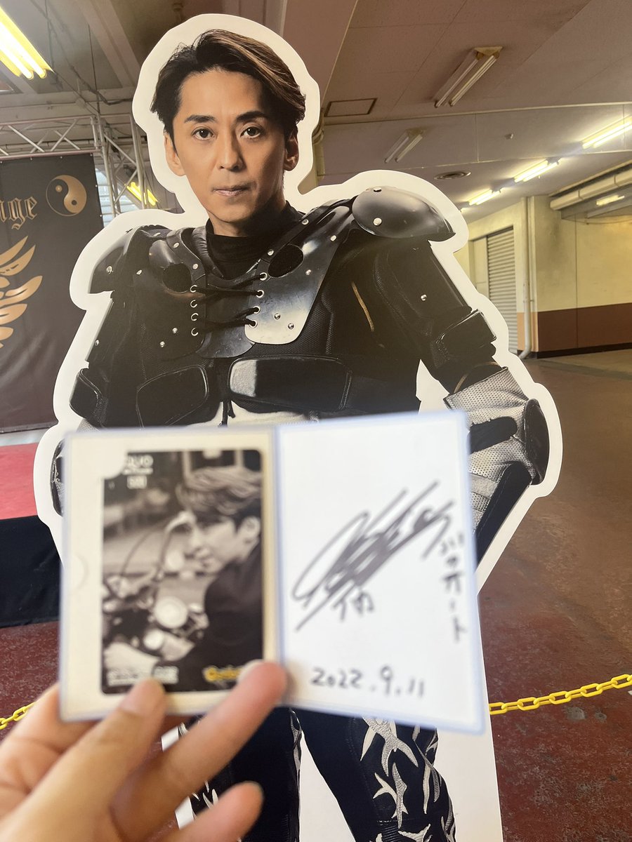 eiko09082028's tweet photo. 神様ありがとぅぅぅ✨✨
森君が引いてくれてQUOカード当たったよ😭
森君から直接貰えて倒れるかと思った(；ω；)
めっちゃかっこよかった〜💕
生きててよかったぁぁ♬ https://t.co/HcPeCx4BnK