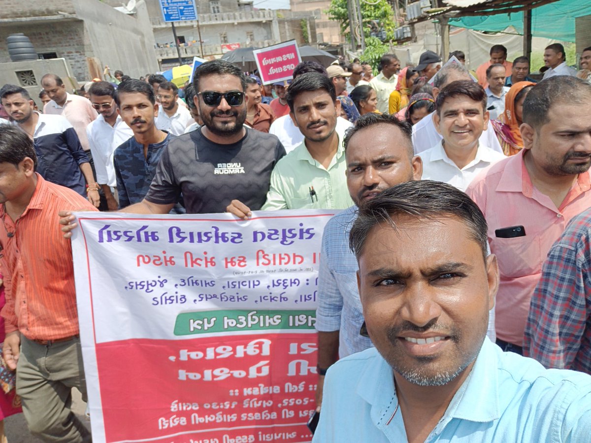MINESHBHAIBHAR1's tweet photo. OPS લાગુ કરવા માટેની ઝોન કક્ષાની માંડવી ખાતેની  
રેલી.
@CMOGuj 
@brijeshmeja1 
@PMOIndia https://t.co/axwgywLZTX
