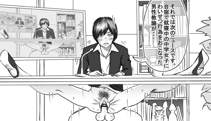 意外と気に入ってるやーつ 