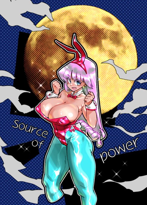 気はらしに過去作をリメイクしてみました。 