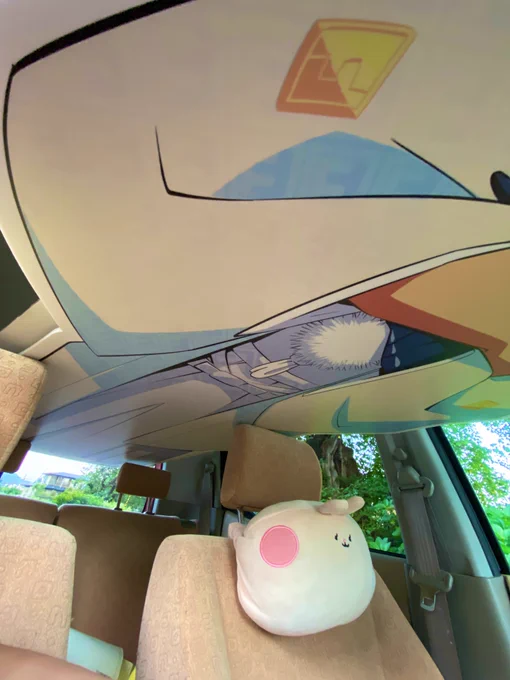 #田舎の旦那 運んでおります 